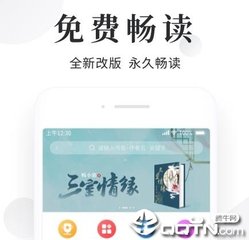 游艇会最新官方网站